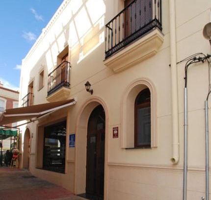 Tabernas House | Hostal el Puente