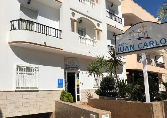Carboneras House | Hostal Juan Carlos