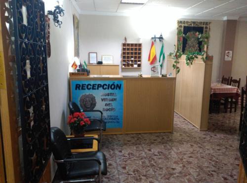 Ronda House | Hostal Virgen Del Rocío
