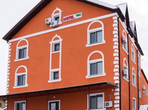 Brovary Hotel | Hotel 7/24
