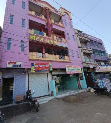 Sendhwa Hotel | hotel aadarsh