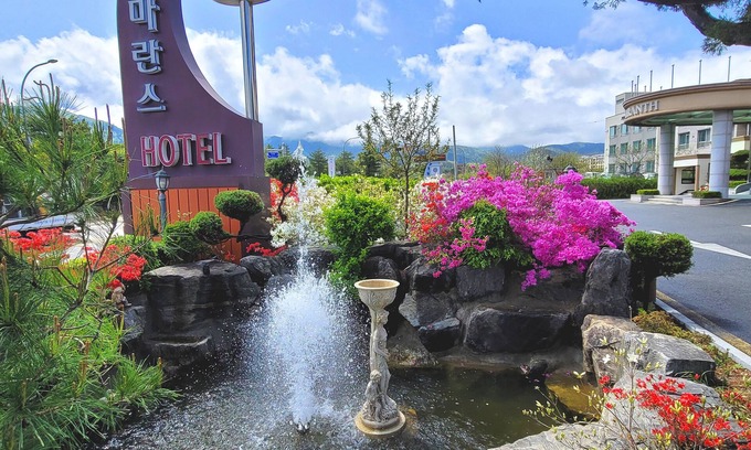 Sokcho Hotel | Hotel Amaranth
