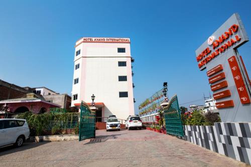 Bodh Gaya Hotel | HOTEL ANAND INTERNATIONAL