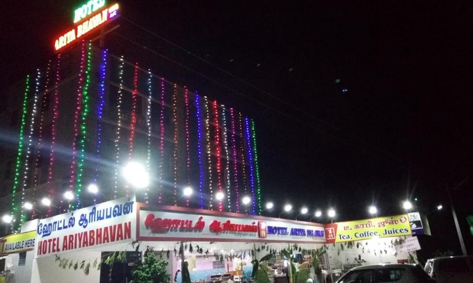 Tiruchirappalli Hotel | Hotel Ariyabhavan Rooms Trichy