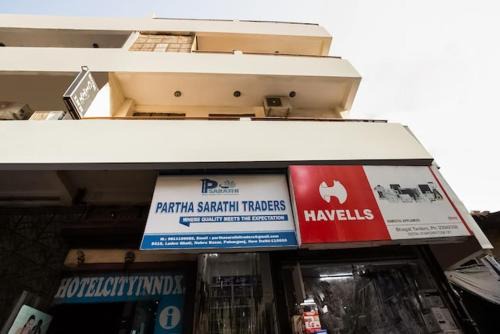 Paharganj Hotel | Hotel City - Near New Delhi Railway Station and Walk in RK Ashram Metro Station