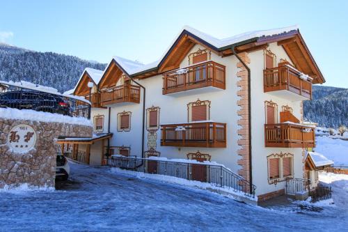 Andalo Hotel | Hotel Franco