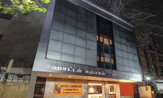 Ram Nagar Cabin | Hotel Karpagam Lodging house