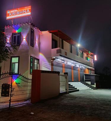Kumbakonam Hotel | Hotel Krishna