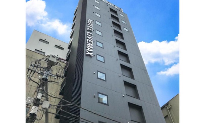 Kajicho Hotel | HOTEL LiVEMAX Tokyo Kanda-Ekimae