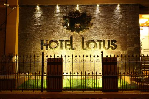 Madurai Main Hotel | Hotel Lotus