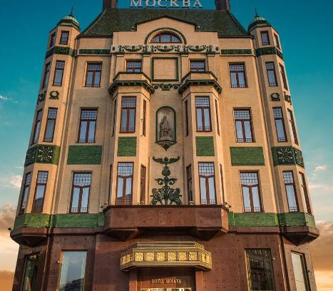 Terazije Hotel | Hotel Moskva