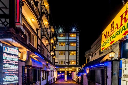 Pudumund Hotel | Hotel Nahar Nilgiris