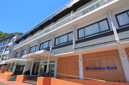 Azagawa Hotel | Hotel New Century