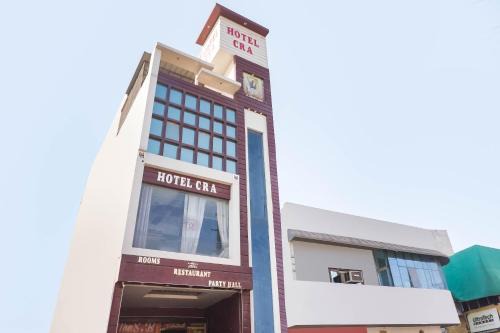 Hisar Hotel | Hotel O Cra