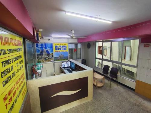 Chickpet Hotel | Hotel O Sri Vijaya Palace Lodging