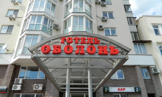 Obolon' Hotel | Hotel Obolon