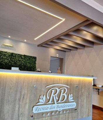 Sertaozinho Hotel | Hotel Recreio dos Bandeirantes