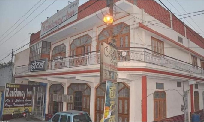 Aligarh House | Hotel Residency Inn, Aligarh