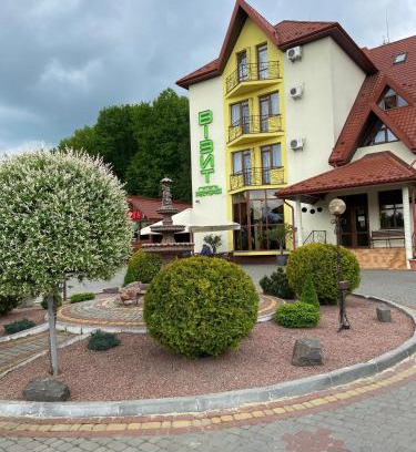 Truskavets Hotel | Hotel Restaurant Vizit