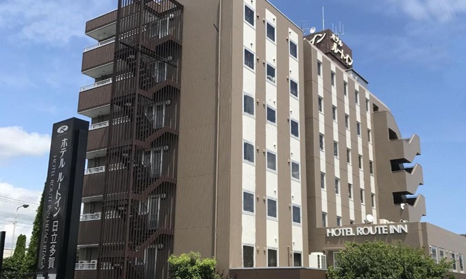 Hitachi Hotel | Hotel Route-Inn Hitachitaga