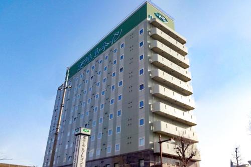 Yuno Onsen Hotel | Hotel Route-Inn Hofu Ekimae