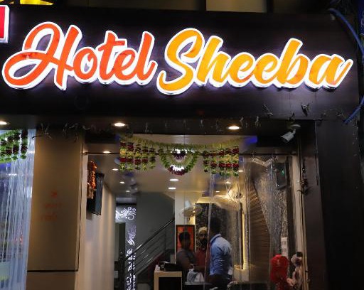 Ajmer Hotel | HOTEL SHEEBA