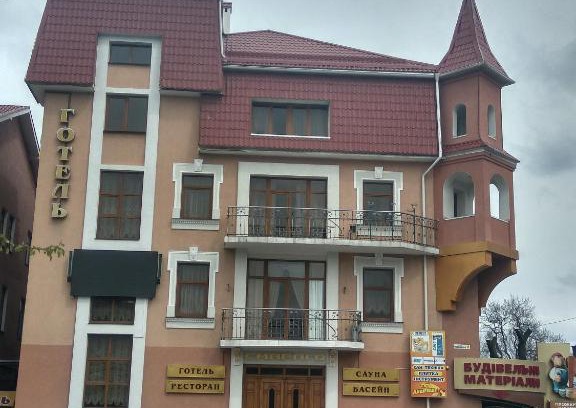 Manyava Hotel | Hotel Smaragd