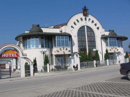 Kraljevo Hotel | Hotel Tehnograd