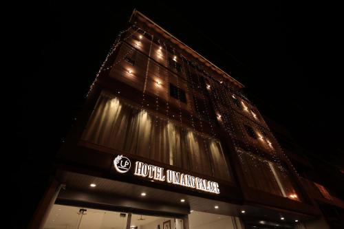 Bhopal Hotel | Hotel Umang Palace