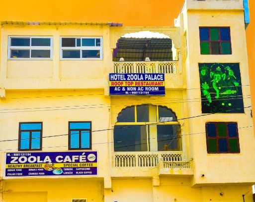 Pushkar Hotel | Hotel Zoola Palace