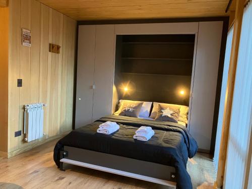 San Martin de los Andes Apartment | HUEPIL, Monoambiente Centrico