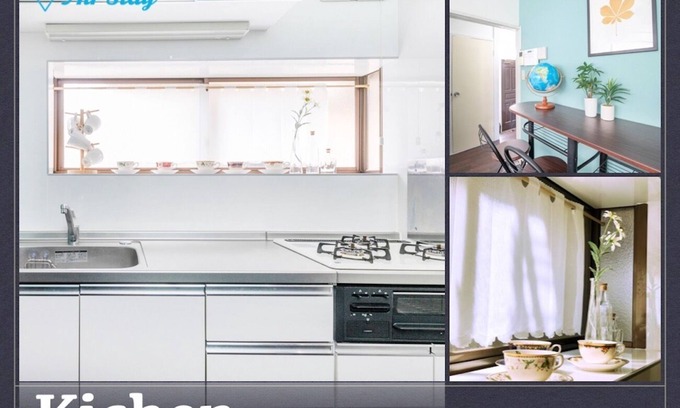 Toshima House | I want you to stay like you live with your pet 2L / Toshima-ku Tokyo
