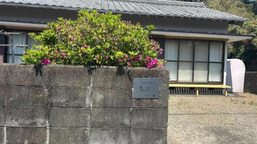 Nachikatsuura House | Ichiya no jikka/Vacation STAY 78859