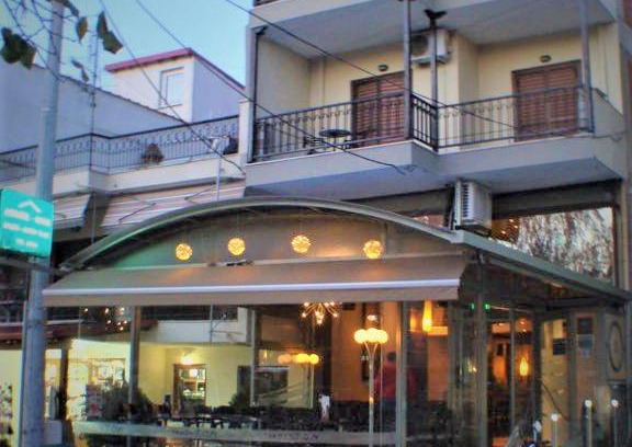 Kastoria Apartment | Idiston Rooms & Suites