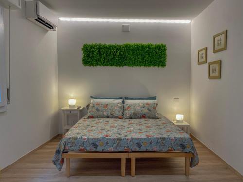 Medicina Apartment | Il giardino dei portici - Free Air Conditioning - WiFi