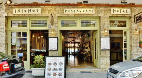 Delfoi Hotel | Iniohos Hotel