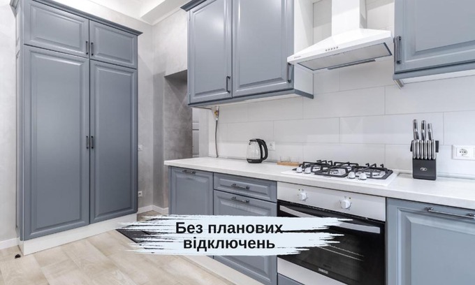 Lviv City Center Apartment | InshiApartments on Lysenka str