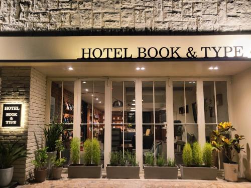 Jeonju Hotel | jeonju hotel book and type