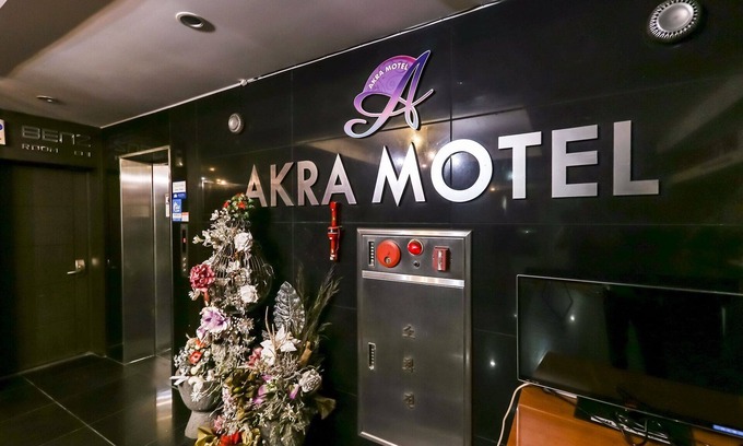 Jincheon Hotel | Jincheon Accra