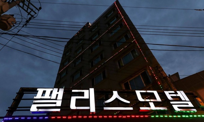 Jincheon Hotel | Jincheon Palace