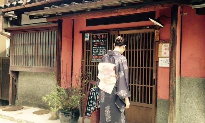Kanazawa House | Kanazawa TABI-NE