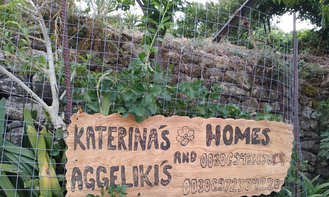 Tsourouniana House | Katerina's n Aggeliki's home, Traditional cottage house