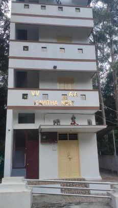 Yercaud Cabin | Kavitha nest
