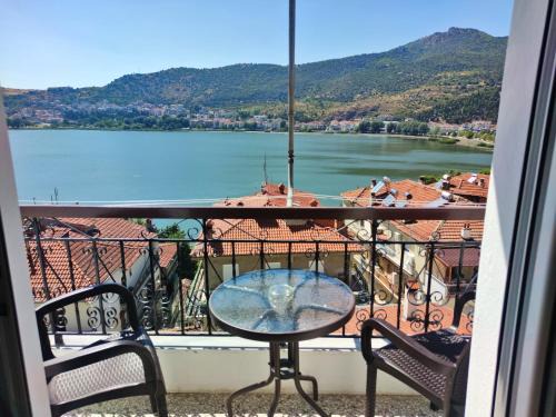 Kastoria Apartment | Konstantina's Sky View