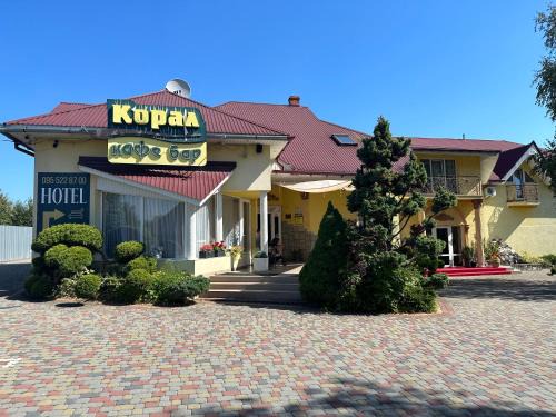 Mukachevo Hotel | Koral Hotel