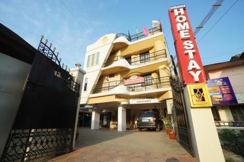 Kumbakonam Apartment | Kumbakonam homestay
