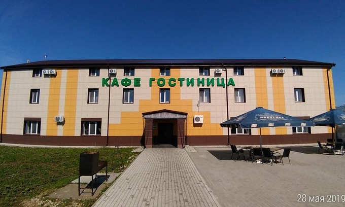 Kuralovo Hotel | KURALOVO