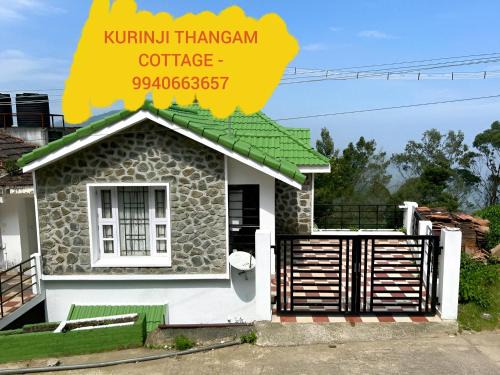 Kodaikanal Villa | Kurinj Thangam Cottage