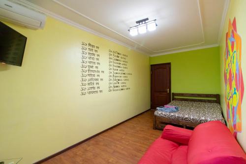 Obolon' Apartment | Kvartirkoff na Obolonskiy 16E