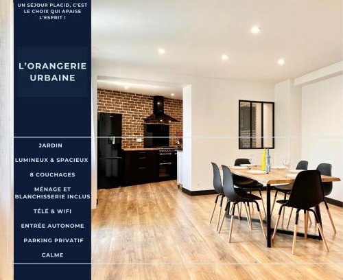 Mont-de-Marsan House | L'Orangerie Urbaine central